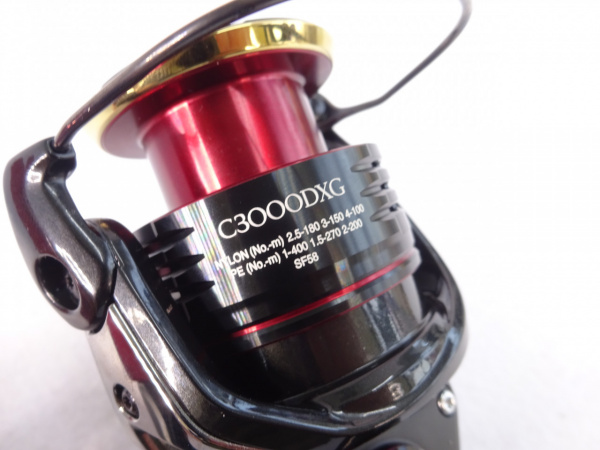 22BB-Xハイパーフォース C3000DXG